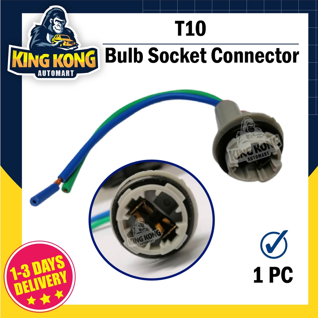 T10 W5W หลอดไฟ T10 Socket Holder (1 ชิ้น)