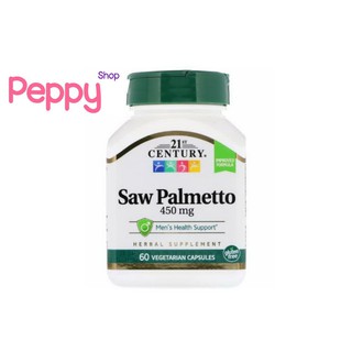 21st Century Saw Palmetto 450 mg 60 Vegetarian Capsules ซอว์ ปาล์มเมตโต้ 60 เวจจี้แคปซูล