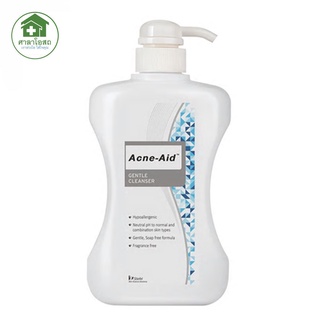 Acne-Aid แอคเน่ เอด Liquid Cleanser 500ml.  คลีนเซอร์ล้างหน้าสำหรับผู้มีปัญหาสิว (สำหรับผิวแห้งถึงผิวผสม)