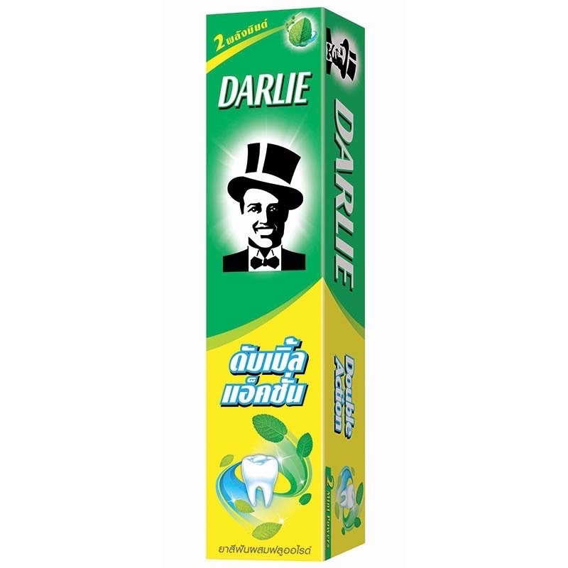 DARLIE ดาร์ลี่ ยาสีฟัน ดับเบิ้ล แอคชั่น 150 กรัม แพ็คคู่