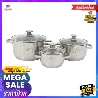 ชุดเครื่องครัว CS LEIPZIG 6 ชิ้น IHCOOKWARE SET CS LEIPZIG IH 6PCS