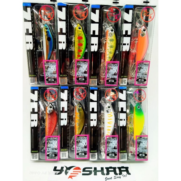 RIPPLE ASH 50S ZERO ARISE CHIKO SINKING MINNOW