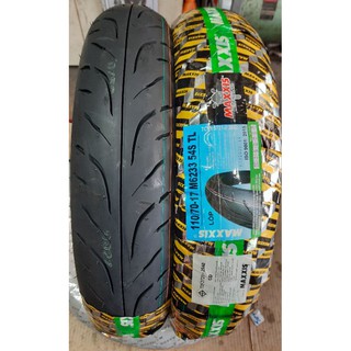 Maxxis 110/70-17 ยางแบบไม่ใช้ยางใน