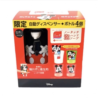 NEW!!! Mickey Muse No touch Foam HandSoap +4Refill