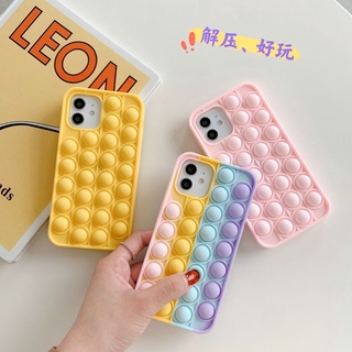 !!!พร้อมส่ง!!!Iphone CasePopit วงกลมสีสวยมาก 7/7s 7plus/8plus X/Xs Xr Xs pro max 11 11pro 11 pro max 12/12pro 12 pro max