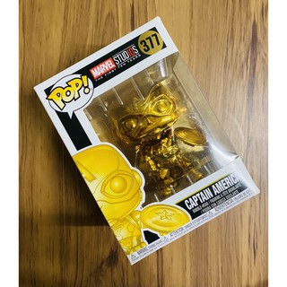 Funko Pop Captain America Gold Chrome Marvel Studios The First Ten Years #377