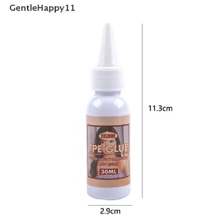 Gentlehappy แผ่นกาว TPE สําหรับซ่อมแซมตุ๊กตา