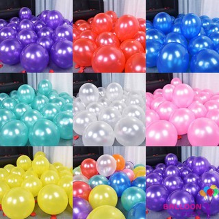 BK Balloon ลูกโป่งกลม สีมุก ขนาด 10 นิ้ว จำนวน 50 ใบ(1ถุง)