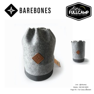 Barebones Felt Lantern Bag กระเป๋าใส่ตะเกียง