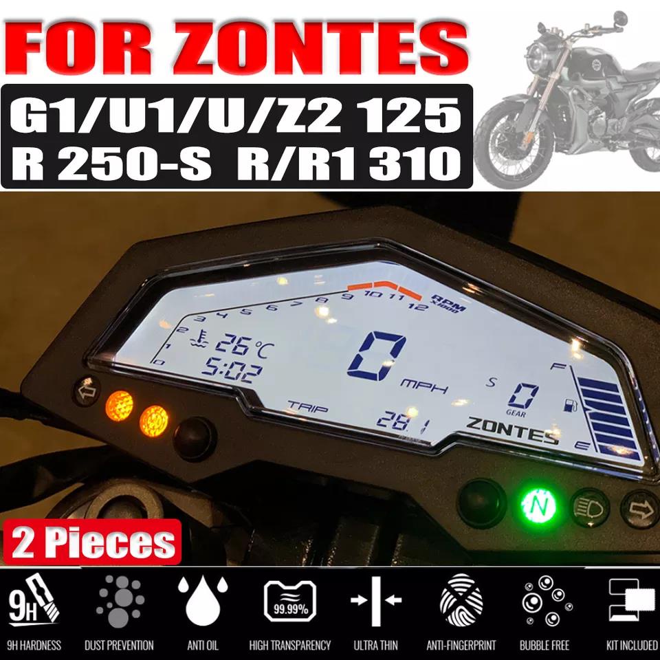 FOR ZONTES G1 125 U125 U U1 125 ZT125 Z2 ZT310-R R1 250 S Motorcycle Accessories Cluster Scratch Film Dashboard Screenaa