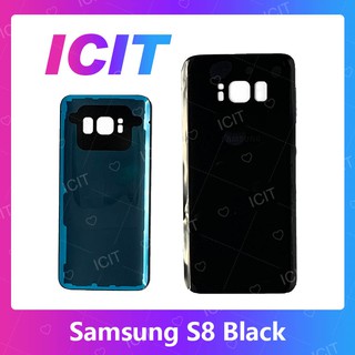 Samsung S8 ธรรมดา อะไหล่ฝาหลัง หลังเครื่อง Cover For Samsung S8 อะไหล่มือถือ คุณภาพดี สินค้ามีของพร้อมส่ง ICIT 2020