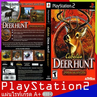 PS2GAME : Cabelas Deer Hunt - 2004 Season (USA)