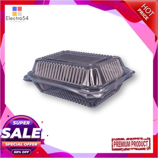 เอโร่ กล่องอาหารฝาพับ PP 1250 มล. x 25 ชิ้นaro PP Clamshell Food Box 1250 ml x 25 pcs