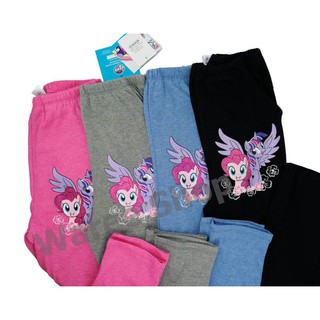 กางเกงขายาวเด็ก My Little Pony ลิขสิทธิ์แท้ โพนี่ ม้าโพนี่ กางเกงเลคกิ้ง Legging เด็กหญิง กางเกงขายาว กางเกงเด็ก การ์ตูน