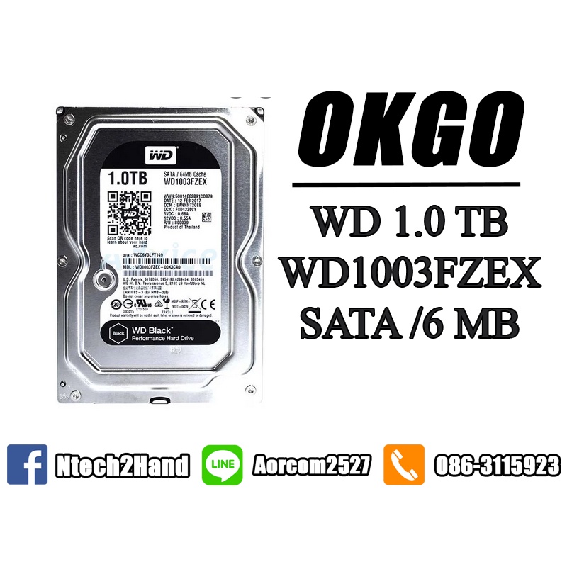 1 TB HDD WD BLACK (7200RPM, 64MB, SATA-3, WD1003FZEX)