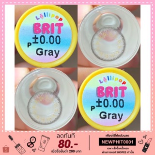 คอนแทคเลนส์ Lollipop Brit ค่าสายตา 0.00 ถึง -5.00