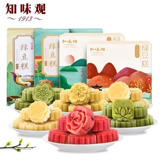 ขนมของฝากจากจีน ขนมนำเข้าจากจีน เค้กดอกกุ้ย เค้กดอกท้อ ร้านไทยพร้อมส่ง ของว่างโบราณโฮมเมดแบรนด์ดัง