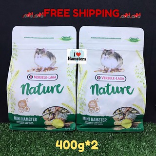 Mini Hamster Nature 400g*2 อาหารหนูแฮมสเตอร์และสัตว์ฟันแทะ ขนาด 400 กรัม*2 ถุง