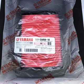 YAMAHA ไส้กรองอากาศ ของแท้ 5VV-E4450-10 สำหรับ MIO 115