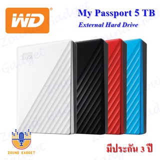 WD 5 TB External Hard Drive ฮาร์ดดิสพกพา รุ่น NEW My Passport 2019 WD 5 TB USB 3.0 มีประกัน 3 ปี