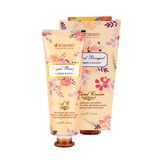 SCENTIO Royal Bouquet Sweet &amp; Romance Hand Cream กลิ่นหอมอ่อนๆ สำหรับทามือ ให้นุ่ม เนียน