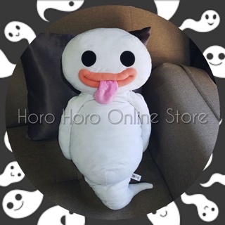 ✅ แท้ ! 💗 ของสะสม วันพีซ 💗👻 ตุ๊กตา เนกาทีฟฮอลโลว์ เพโรน่า วันพีช 💗👻 Negative Horro Perhona One Piece Doll 💗