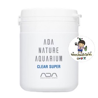 ADA Clear Super สารตั้งต้นรองพื้นตู้เพื่อช่วยกระตุ้นการเจริญเติบโตของจุลินทรีย์ 50G