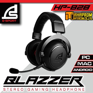 หูฟังเกมมิ่ง ราคาพิเศษ HEADSET (2.1) SIGNO E-SPORT HP-828 BLAZZER.