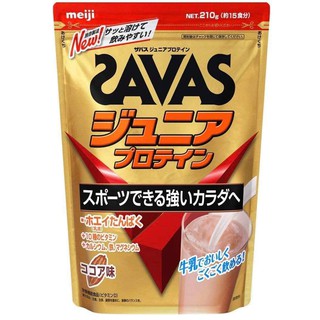 (Pre Order)New!! Meiji SAVAS Junior Protien Cocoa Flavor.  เวย์โปรตีนสำหรับเด็ก