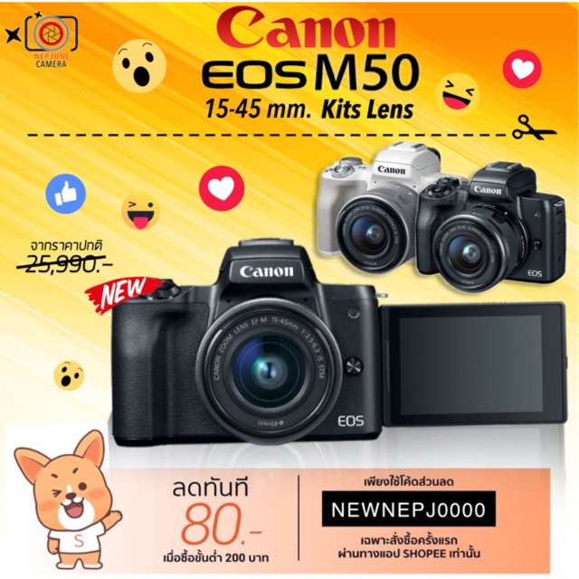 Canon EOS M50 +KIT 15-45 พร้อมส่งทันที‼️ มือ1 ของแท้ **เมนูไทย** ประกัน1ปี