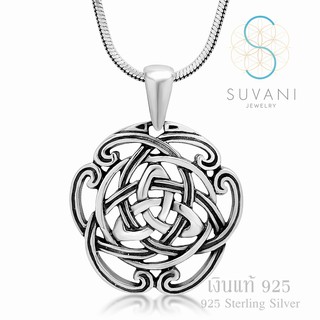 Suvani Jewelry - เงินแท้ 92.5% จี้สามเหลี่ยมอยู่ในวงกลม Triquetra Trinity Celtic Knot