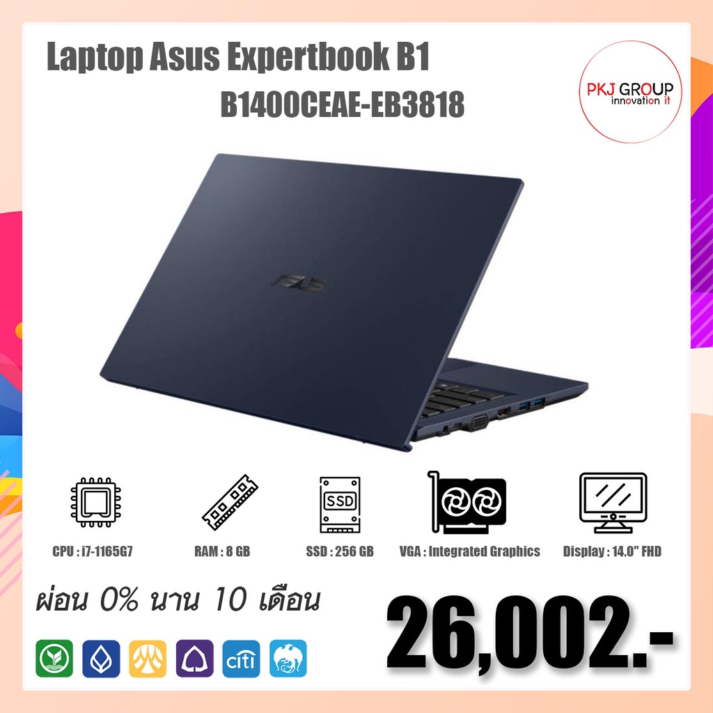 [ผ่อน0%10เดือน]โน๊ตบุ๊ค Asus Notebook Expertbook B1 B1400CEAE-RB3818