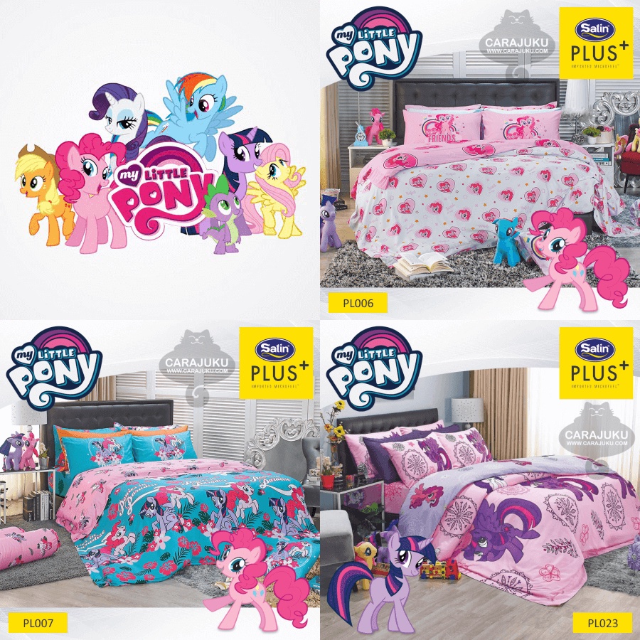 [4 ลาย] SATIN PLUS ชุดผ้าปูที่นอน มาย ลิตเติ้ล โพนี่ My Little Pony #Total ซาติน ม้าโพนี่ ยูนิคอร์น