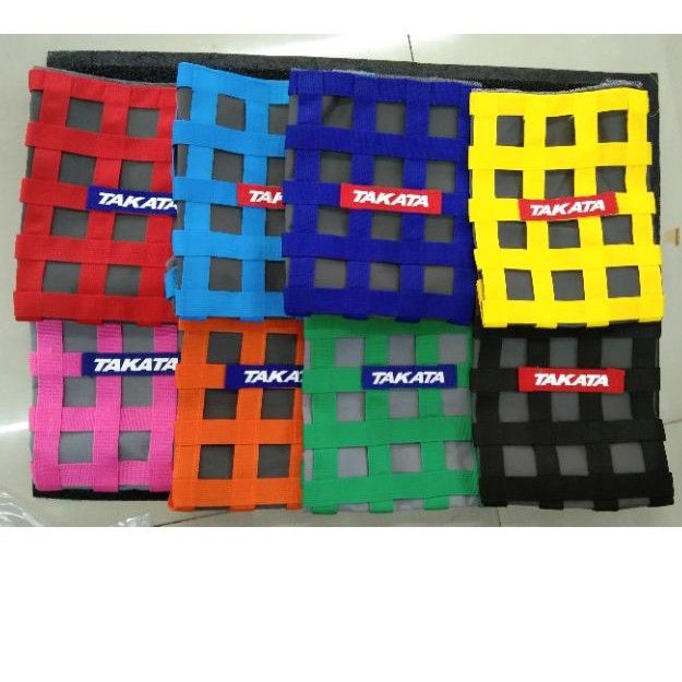 บังแดดข้าง บังแดดตาข่ายซิ่ง มี 8 สี