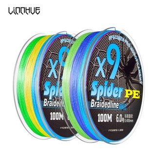 linnhue สายเอ็นตกปลา PE แบบถัก 9 ขาตั้ง 19-132LB 5 สี 100 เมตร