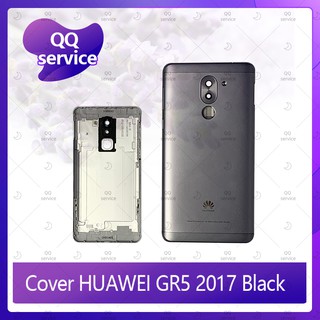 Cover Huawei GR5 2017/BLL-L22 อะไหล่ฝาหลัง หลังเครื่อง Cover อะไหล่มือถือ คุณภาพดี QQ service