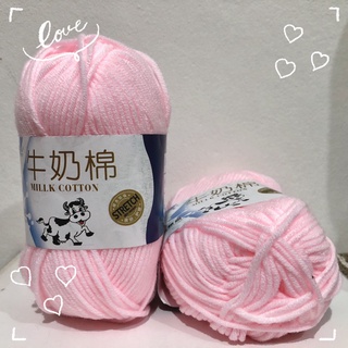 ไหมพรม5พายเบอร์1-55 ไหมคอตตอนนม50กรัม Soft Milk Cotton Yarn 5ply 50g No.1-55