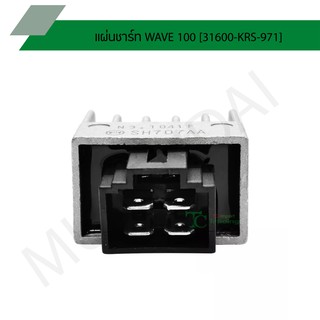 แผ่นชาร์ท WAVE 100 [31600-KRS-971] G22304