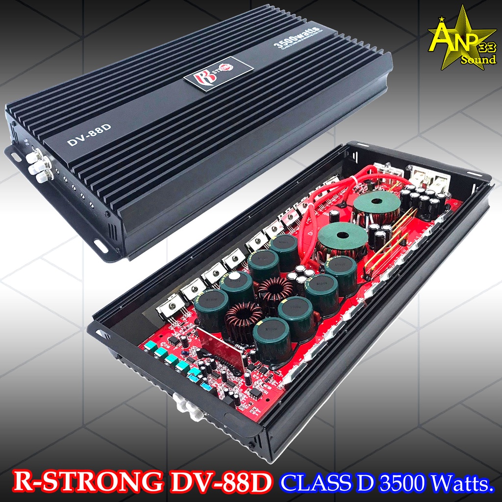 เพาเวอร์แอมป์ติดรถยนต์ R STRONG DV-88D CLASS D กำลังขับ 3500w.MAX