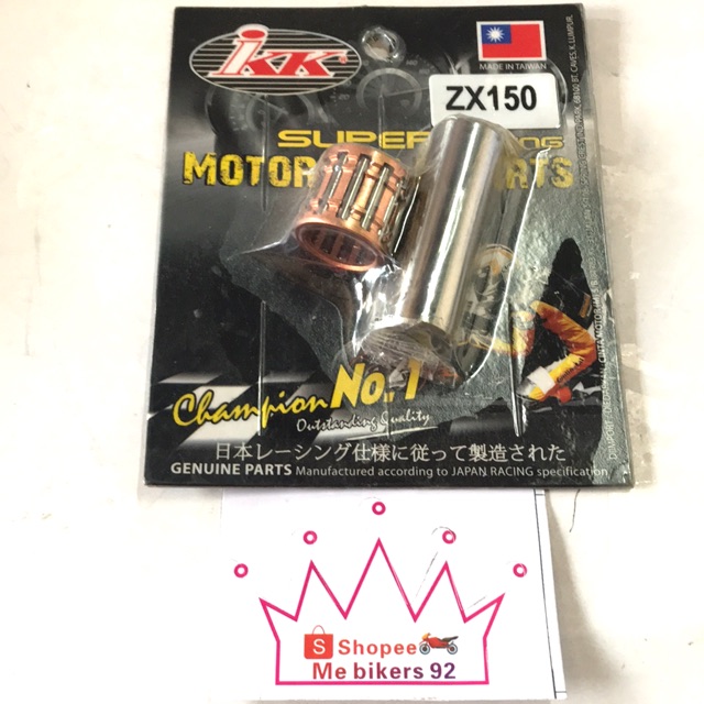 Zx 150 racing ลูกสูบ pin gold colour &amp; bearing set IKK
