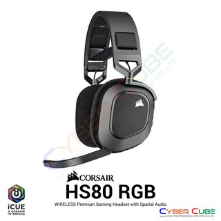 CORSAIR HS80 RGB WIRELESS Premium Gaming Headset with Spatial Audio — Carbon หูฟังเกมส์มิ่ง ( ของแท้ศูนย์ Ascenti )