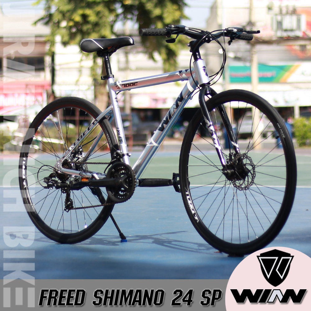 (ลดสูงสุด666.- พิมพ์HGSP666)จักรยานไฮบริด WINN รุ่น FREED 24 สปีด (ล้อ 700c, ชุดเกียร์ SHIMANO 24สปีด มาตรฐานญี่ปุ่น)