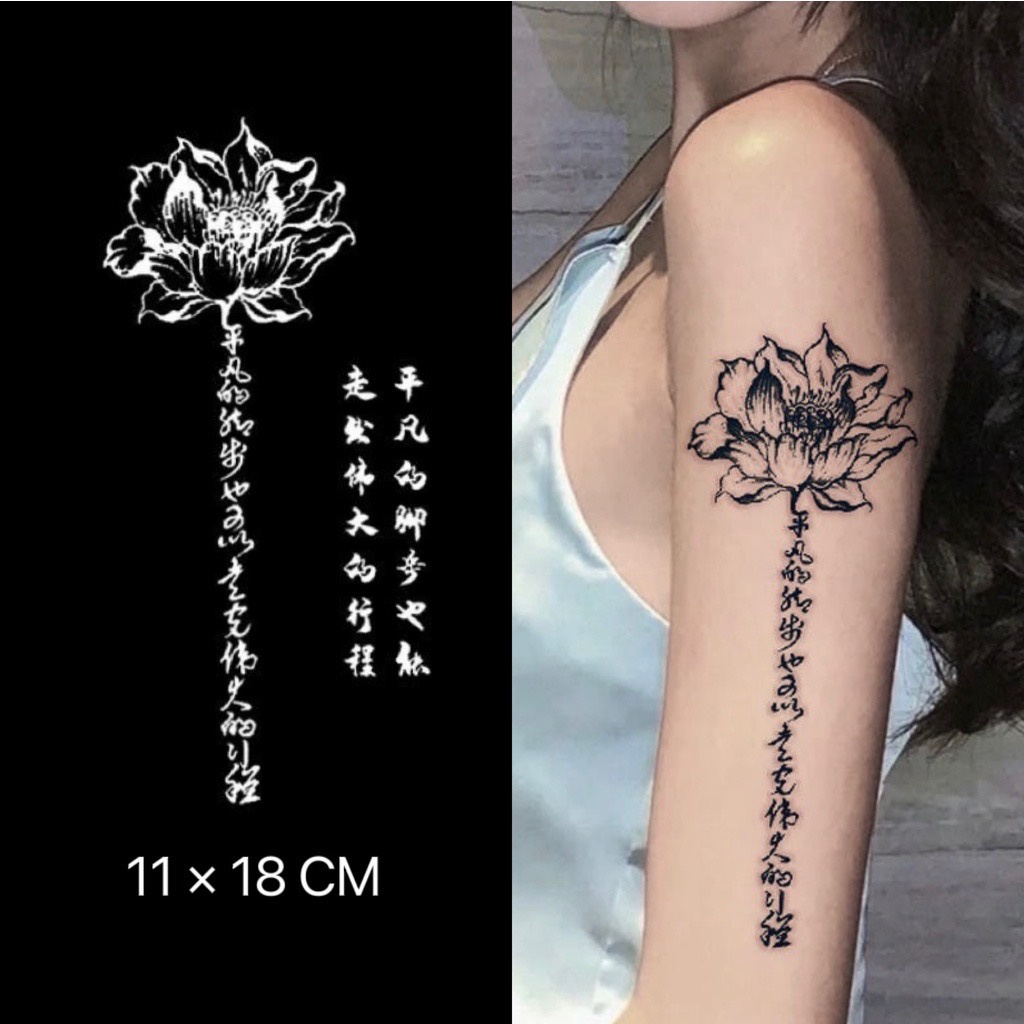 【Mars Tattoo】ใหม่ สติกเกอร์รอยสักชั่วคราว ลายดอกบัว กึ่งถาวร ติดทนนาน 2 สัปดาห์ D150