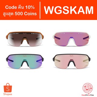 [Code WGSKAM] แว่นกันแดด Rapha Explore Glasses