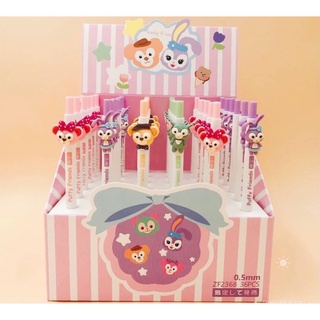 Duffy &amp; His Friends Gel Pen 36pcs