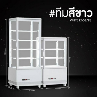 FUJI ICE ตู้แช่โชว์กระจกรอบด้าน