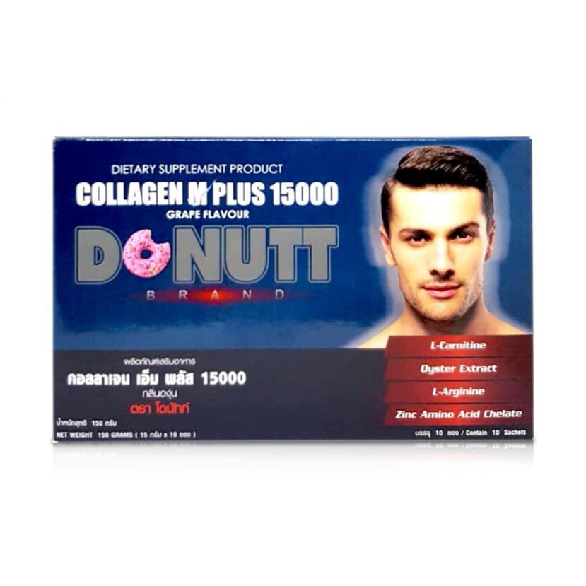 Donutt Collagen M Plus 1500 โดนัท คอลลาเจน เอ็ม พลัส 15000 อาหารเสริมสำหรับท่านชาย 10 ซอง (1 กล่อง) EXP 06/2025