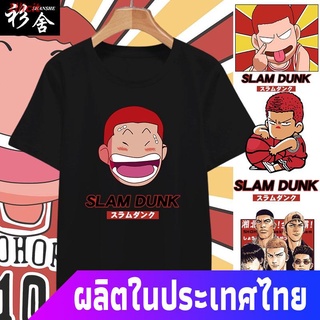 ผลิตภัณฑ์ใหม่👕Illicit เสื้อยืดลำลอง ↂSlam Dunk Sakuragi Flower Road รุ่น Q อะนิเมะญี่ปุ่นบาสเกตบอลแขนสั้นเสื้อยืดผู้ชาย