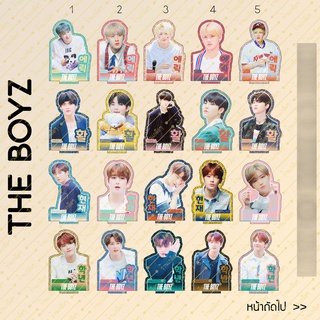 [1/2] สแตนดี้ Standy The Boyz เดอะบอยซ์ ขนาด 10-11cm [Set1]