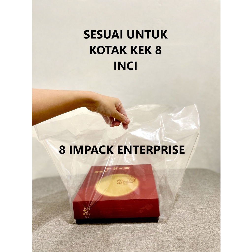 Cake Box Bag(8 Box) ถุงพลาสติก utk 8 inci kotak cake box bag